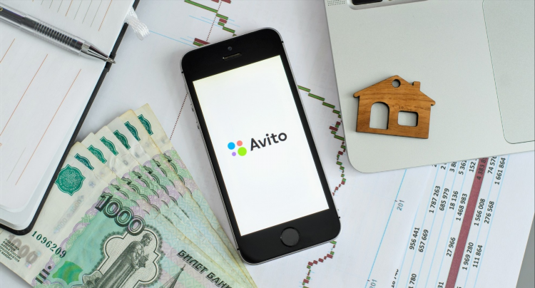 Авито дзержинск бесплатные объявления
