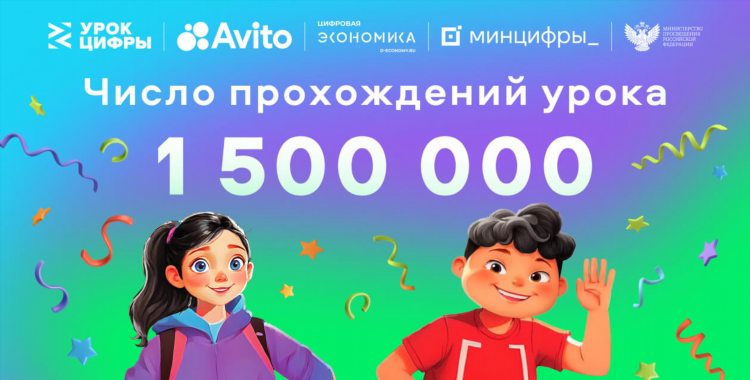 Авито егорлыкская ростовская область частные объявления