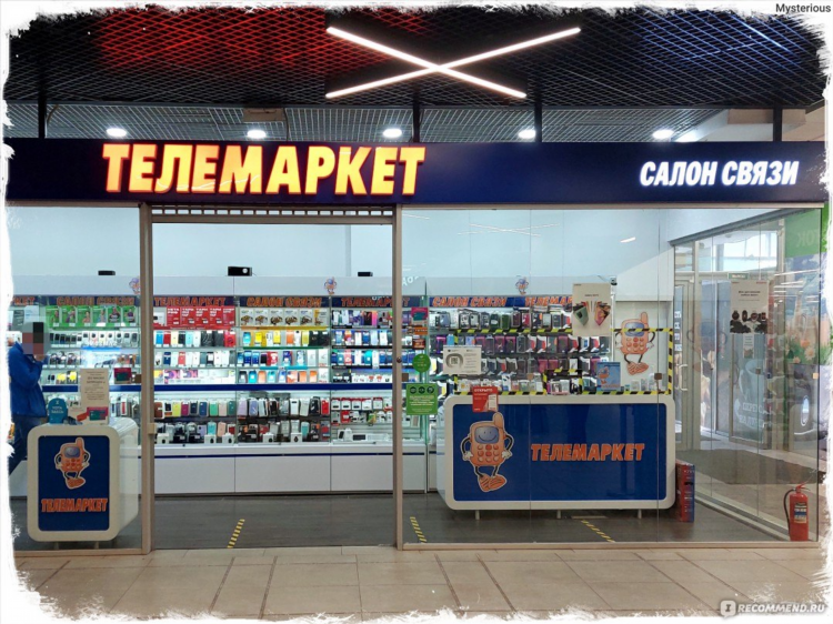 Авито в бугуруслане недвижимость объявления