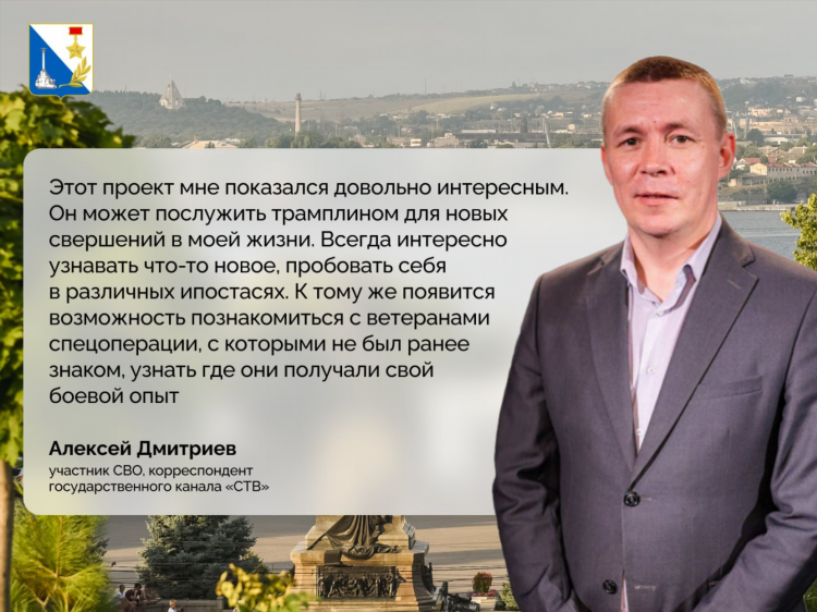 Бесплатно подать объявление в севастополе