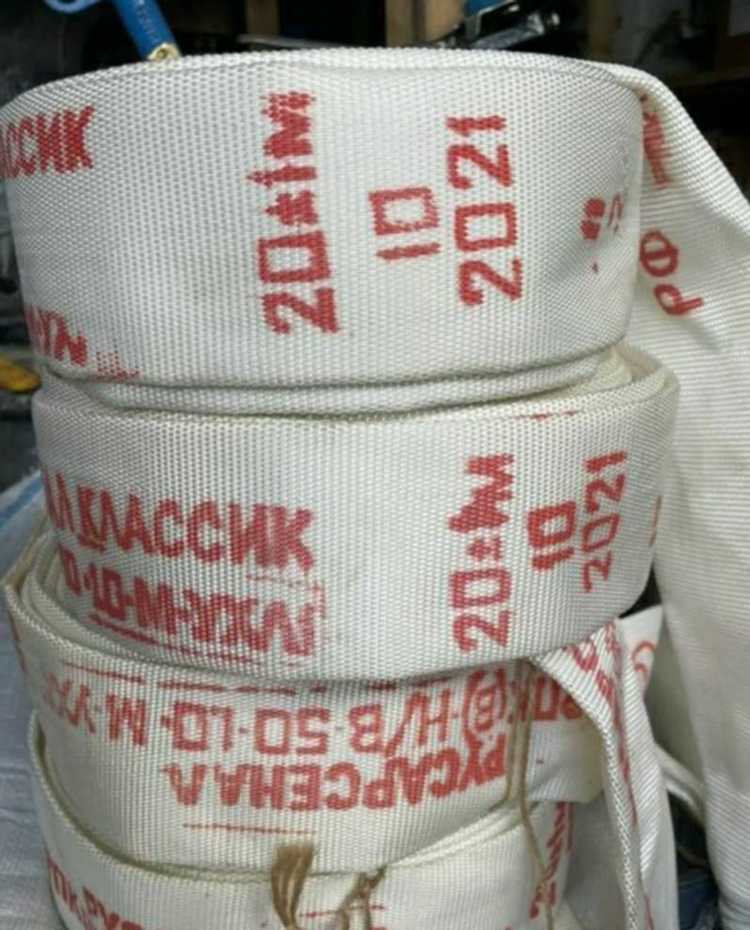 Бесплатные объявления рф