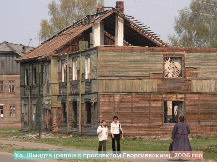 Бобруйский курьер объявления