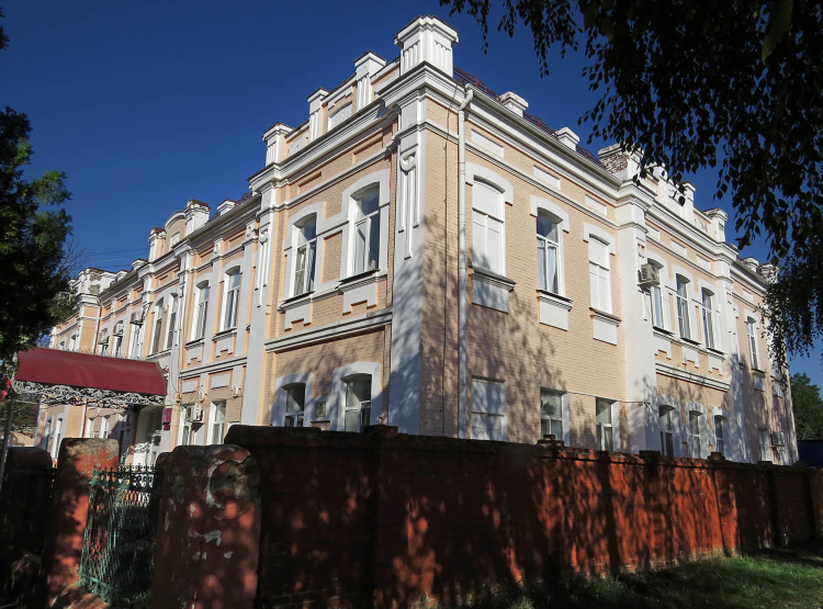 Доска объявлений армавир дома