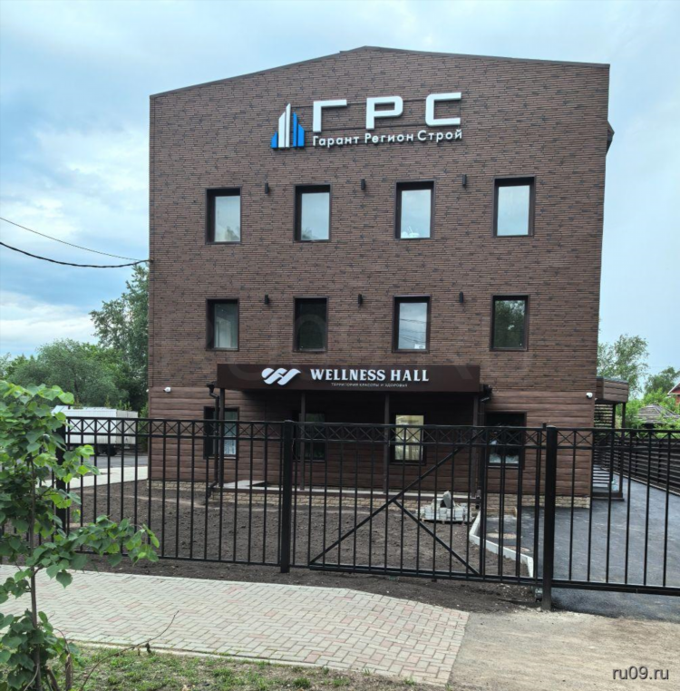 Доска объявлений гарант