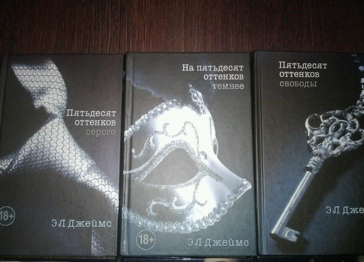 Доска объявлений город тверь