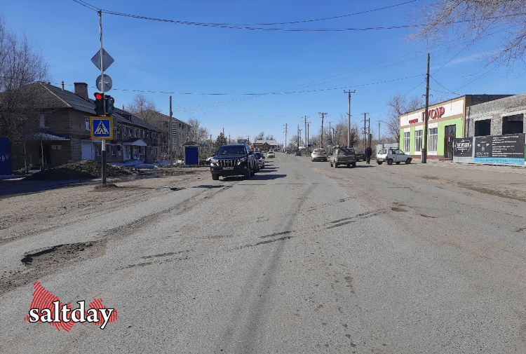 Доска объявлений илек одноклассники