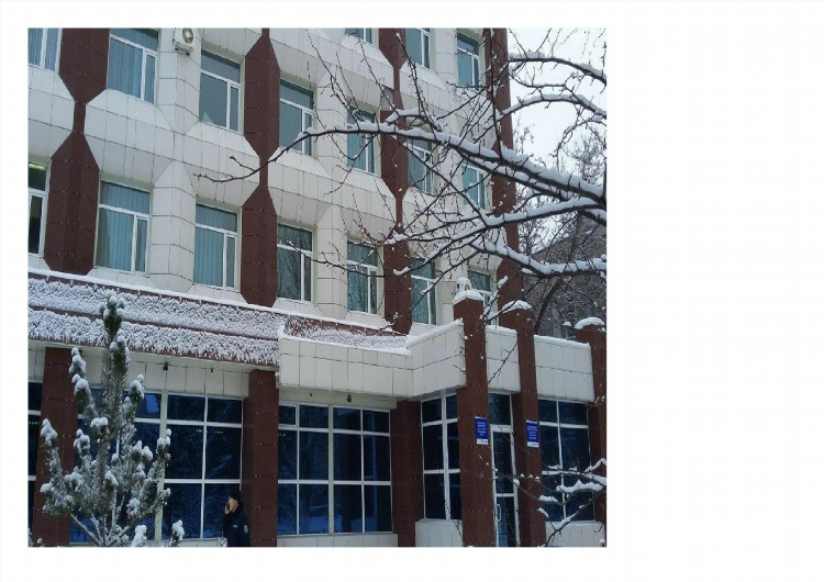 Доска объявлений кокшетау