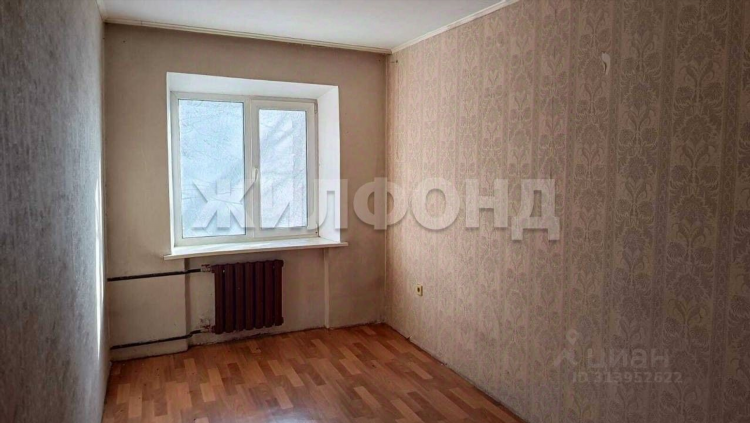 Доска объявлений новосибирск подать