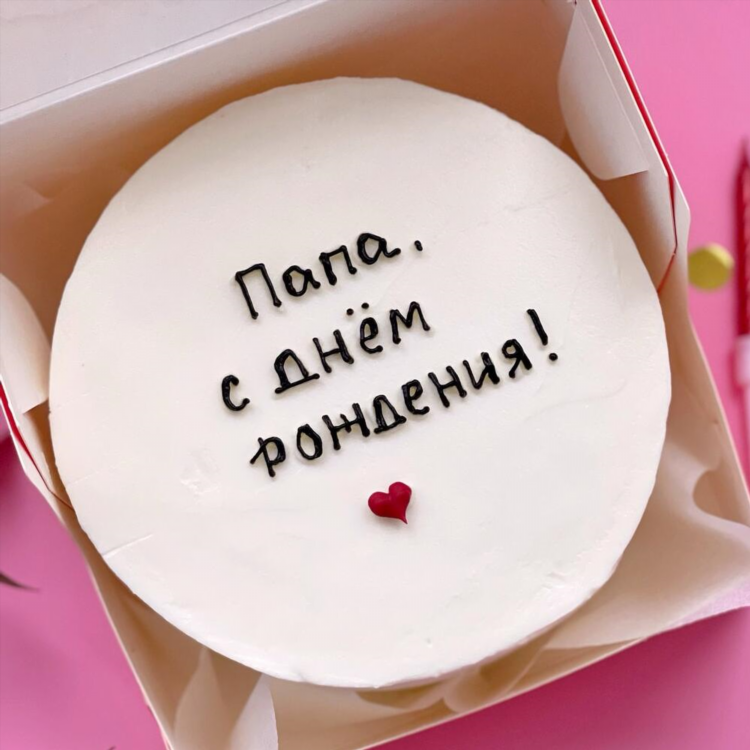 Доска объявлений сладково тюменской