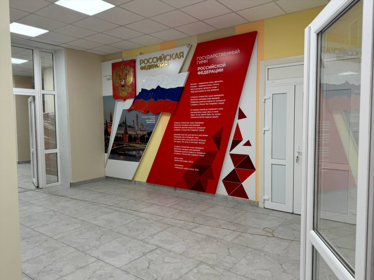 Доска объявлений в рассказово тамбовской области