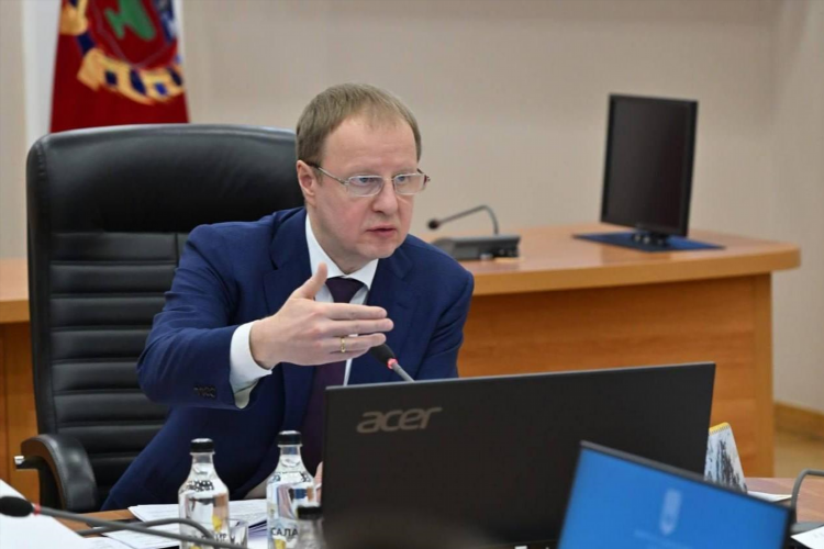 Доска объявлений завьяловский район