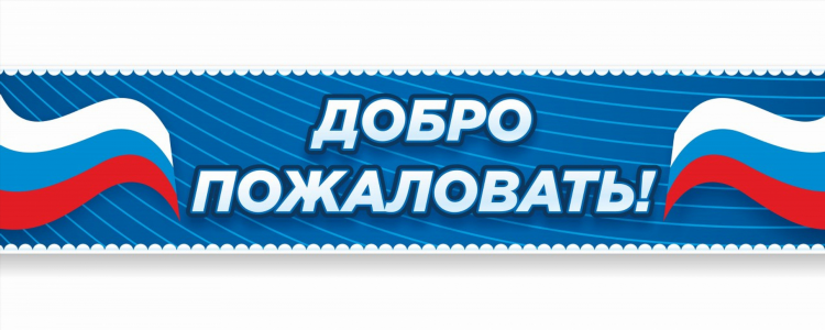 Доски объявлений тольятти бесплатные объявления