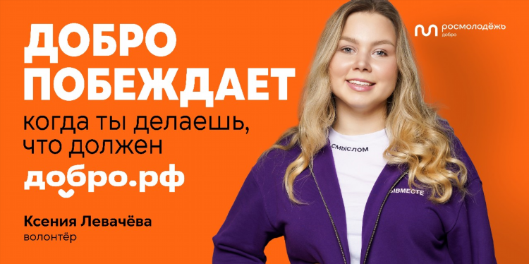 Газета курьер объявления работа последний выпуск севастополь