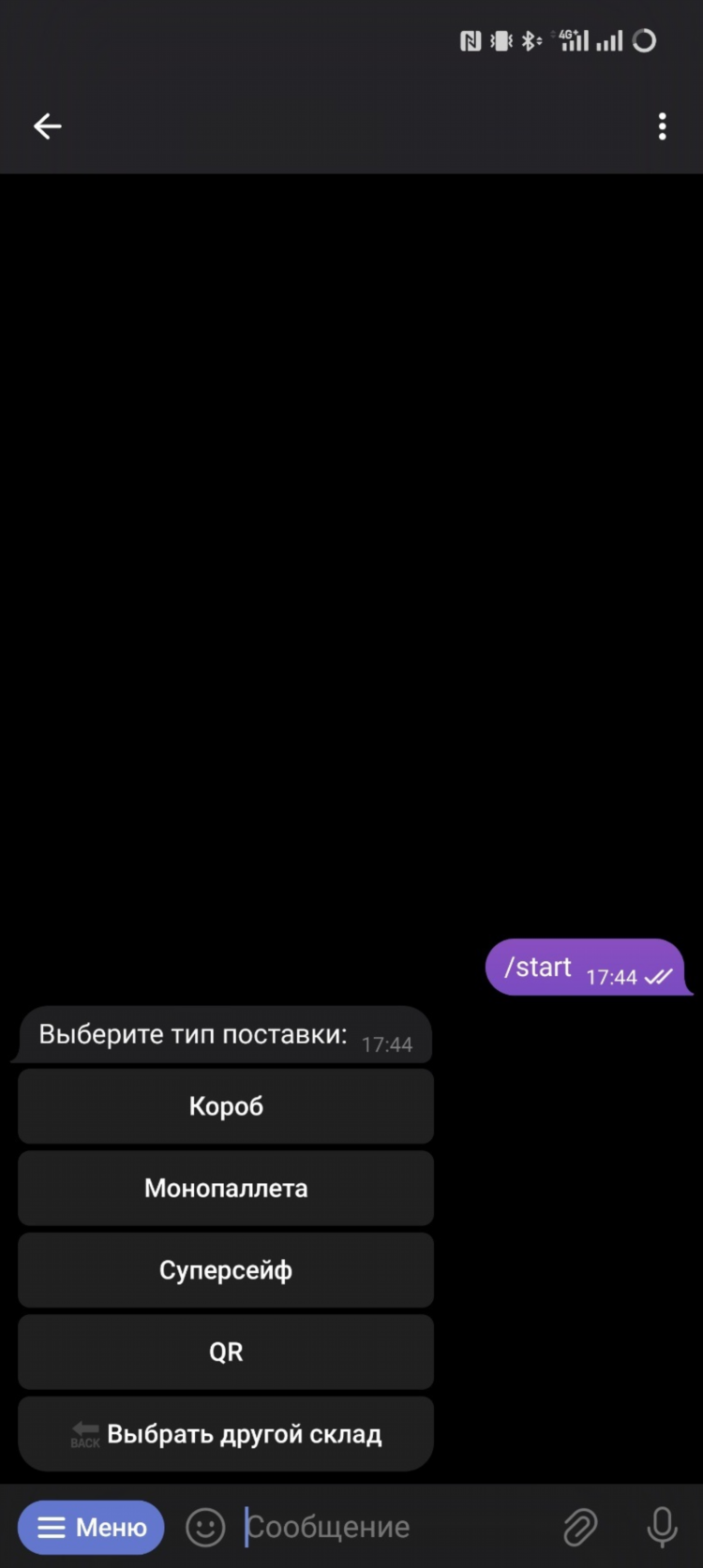 Юла кузнецк доска бесплатных объявлений
