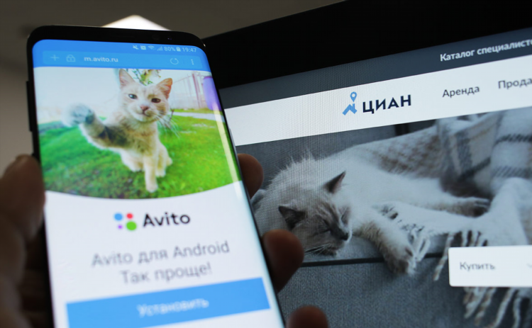 Как разместить объявление в авито премиум