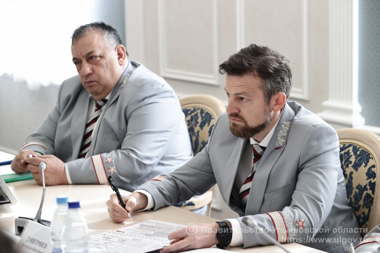 Куйбышевская доска объявлений