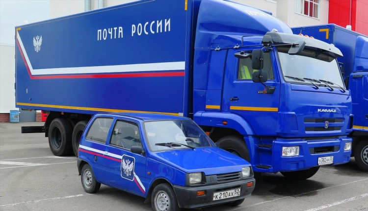 Мариинский курьер объявления