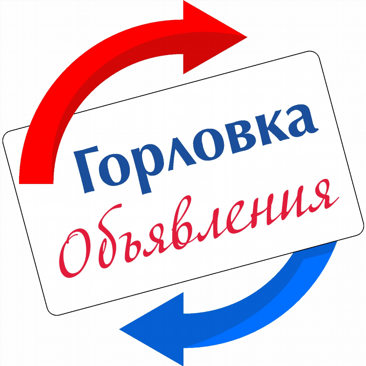 Мозаика горловка работа объявления