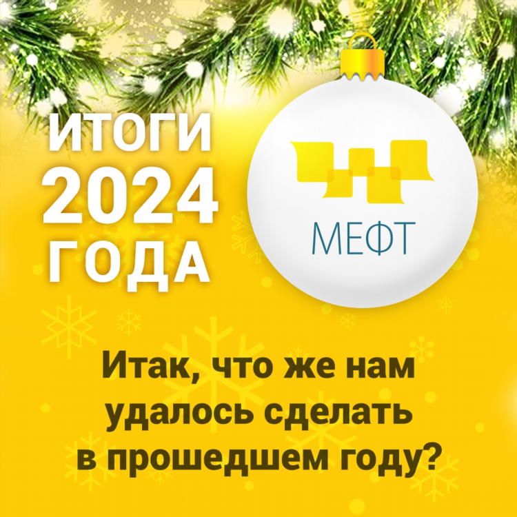 Не удалось загрузить объявление циан