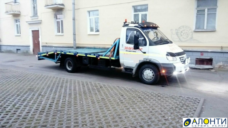 Объявление г зеленогорск