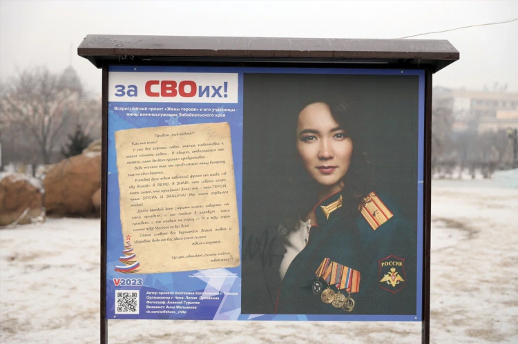 Объявления чита ру чита