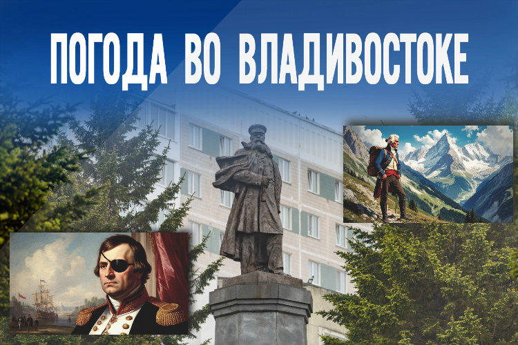 Объявления дальнегорск вечерний газета онлайн