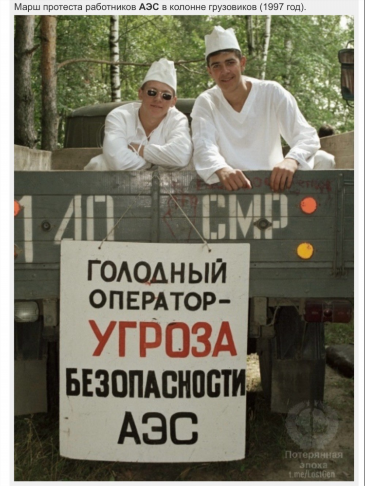 Объявления ищу мужа прикольные