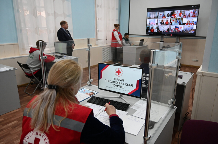 Объявления можга телесеть свежий номер читать