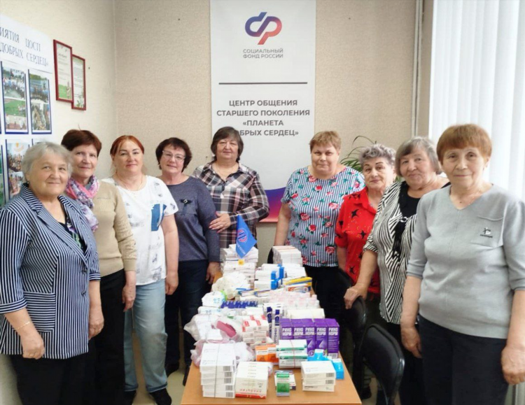 Одноклассники объявления завитинск