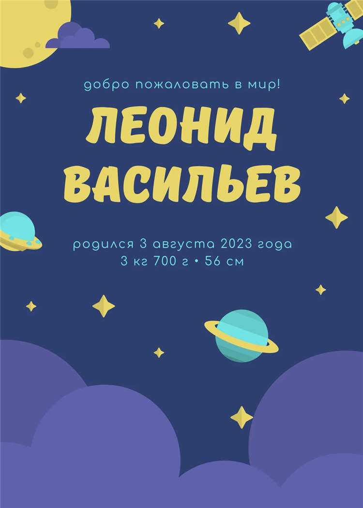 Открытые доски объявлений бесплатно