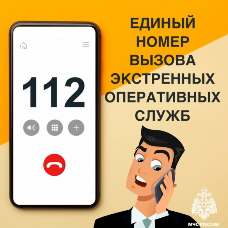 Подслушано в ковылкино доска позора доска объявлений