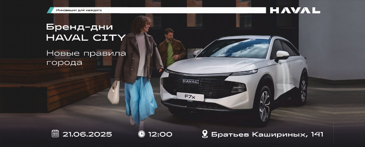 Продажа авто в магнитогорске с пробегом частные объявления