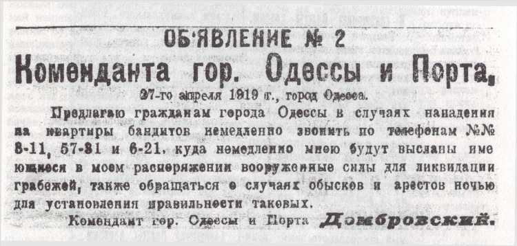 Разместить объявление на доске объявлений цена