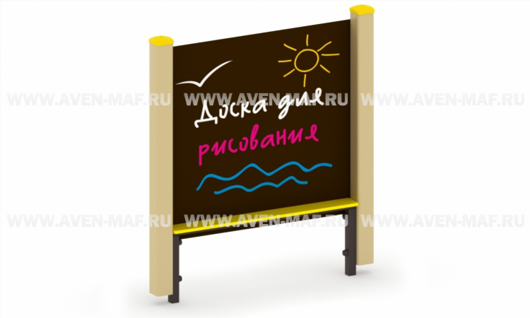 Слоган доски объявлений