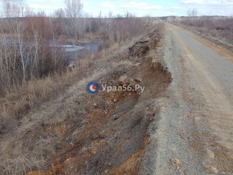 Урал 56 орск главный сайт города орска объявления вакансии работа